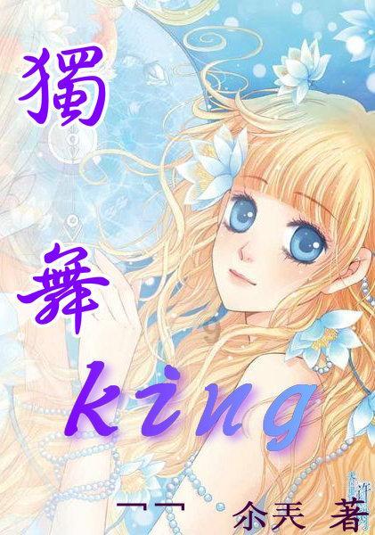 飞仙诀