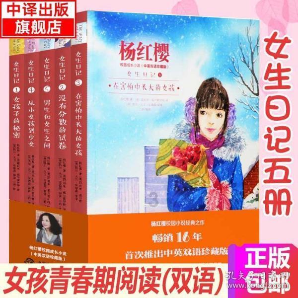 可怕的风暴
